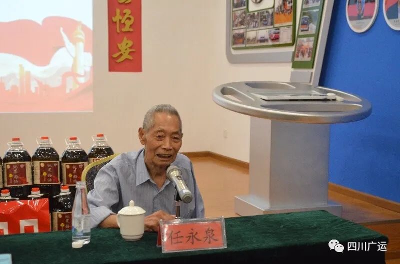 圖片 圖片