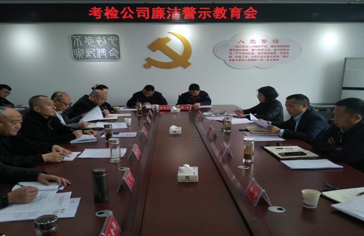 2024031611253303.jpg 圖片4.jpg