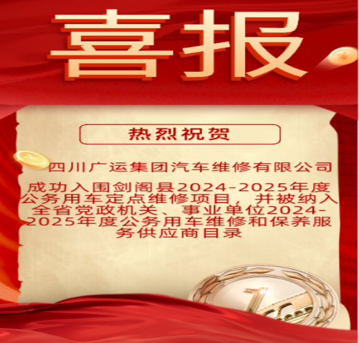 2024040310295008.png QQ圖片20240403102512.png