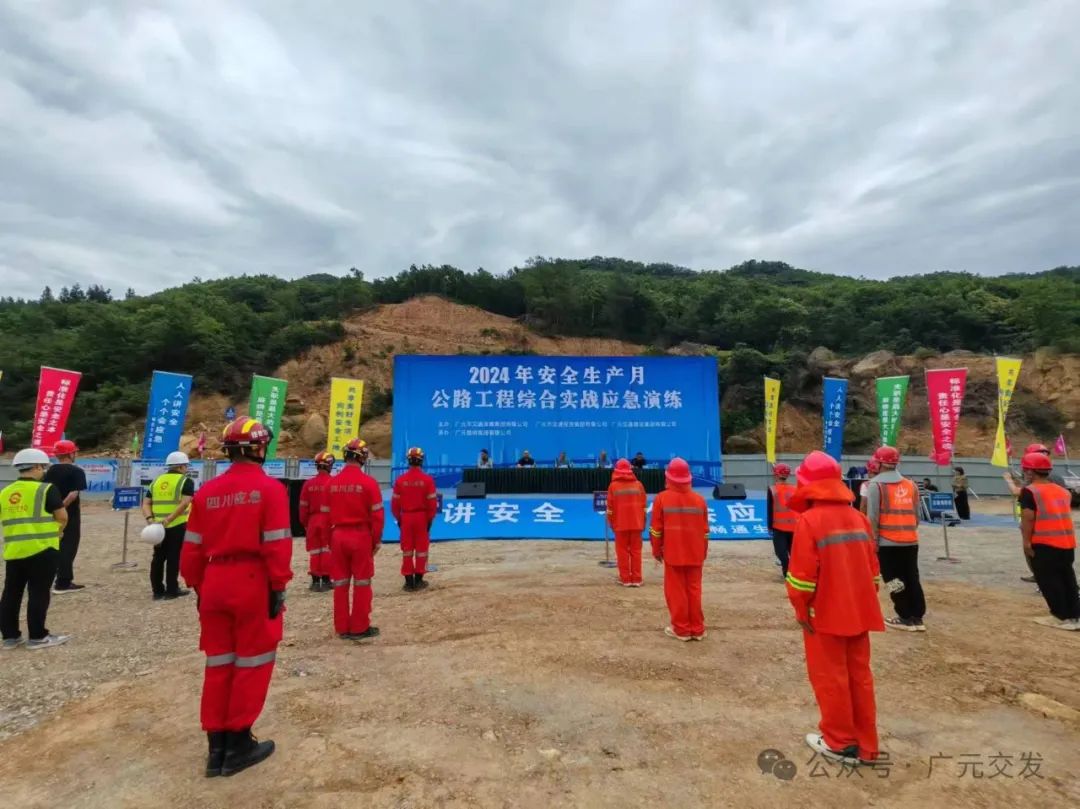 2024062710181905.jpg 73ff6bcd71ab802f968e43c948cf1629_640_wx_fmt=jpeg&;from=appmsg.jpg