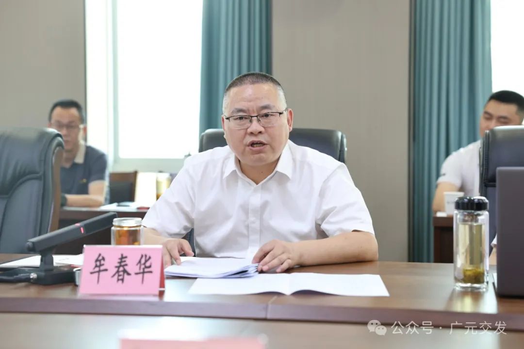 2024062710232707.jpg 4b946a72e5b1e05e3b9319bbc346010b_640_wx_fmt=jpeg&from=appmsg.jpg