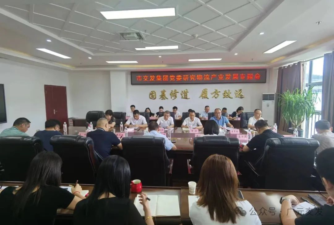 2024062710281106.jpg 50e31d8727be6e257f8c9b673fff8193_640_wx_fmt=jpeg&from=appmsg.jpg