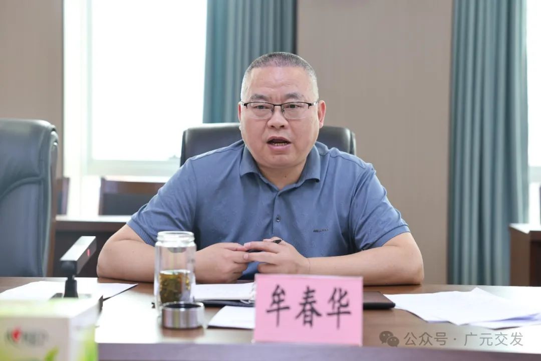 2024070208394208.jpg 78eb9245162b6c38d29e19fe27b6b149_640_wx_fmt=jpeg&from=appmsg.jpg