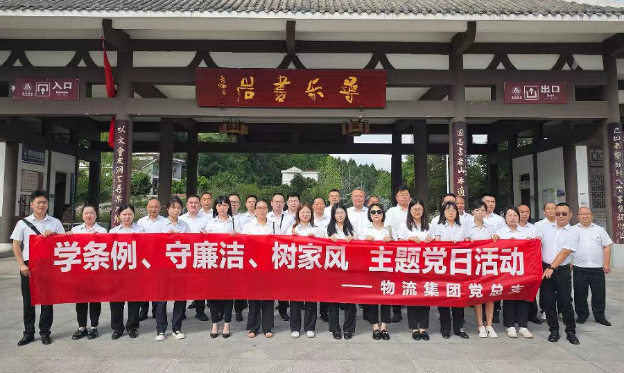 2024070214433203.png 2024070214433203.png