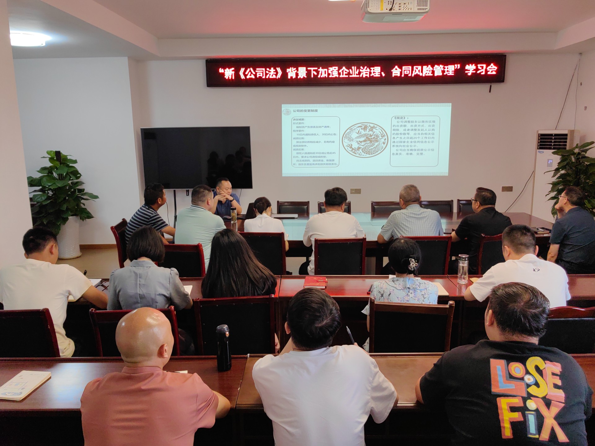 2024071115102604.jpg 微信圖片_20240711150855.jpg