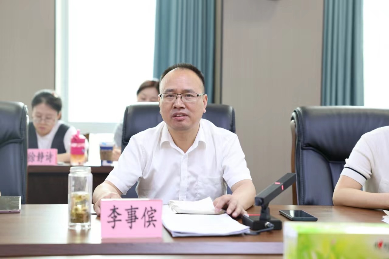 2024072309494107.jpg 微信圖片_20240723094607.jpg