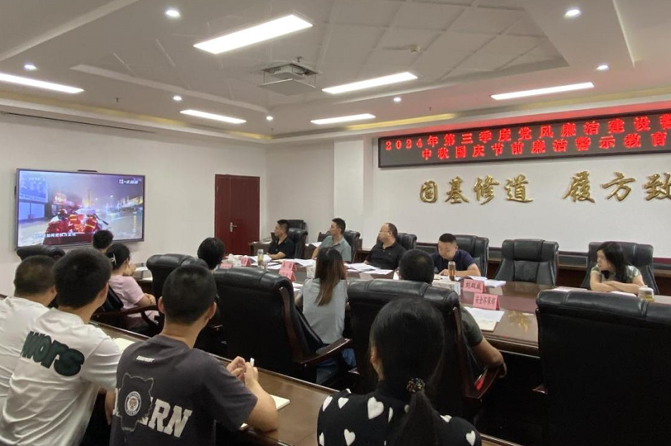 2024091210283500.png 2024091210283500.png