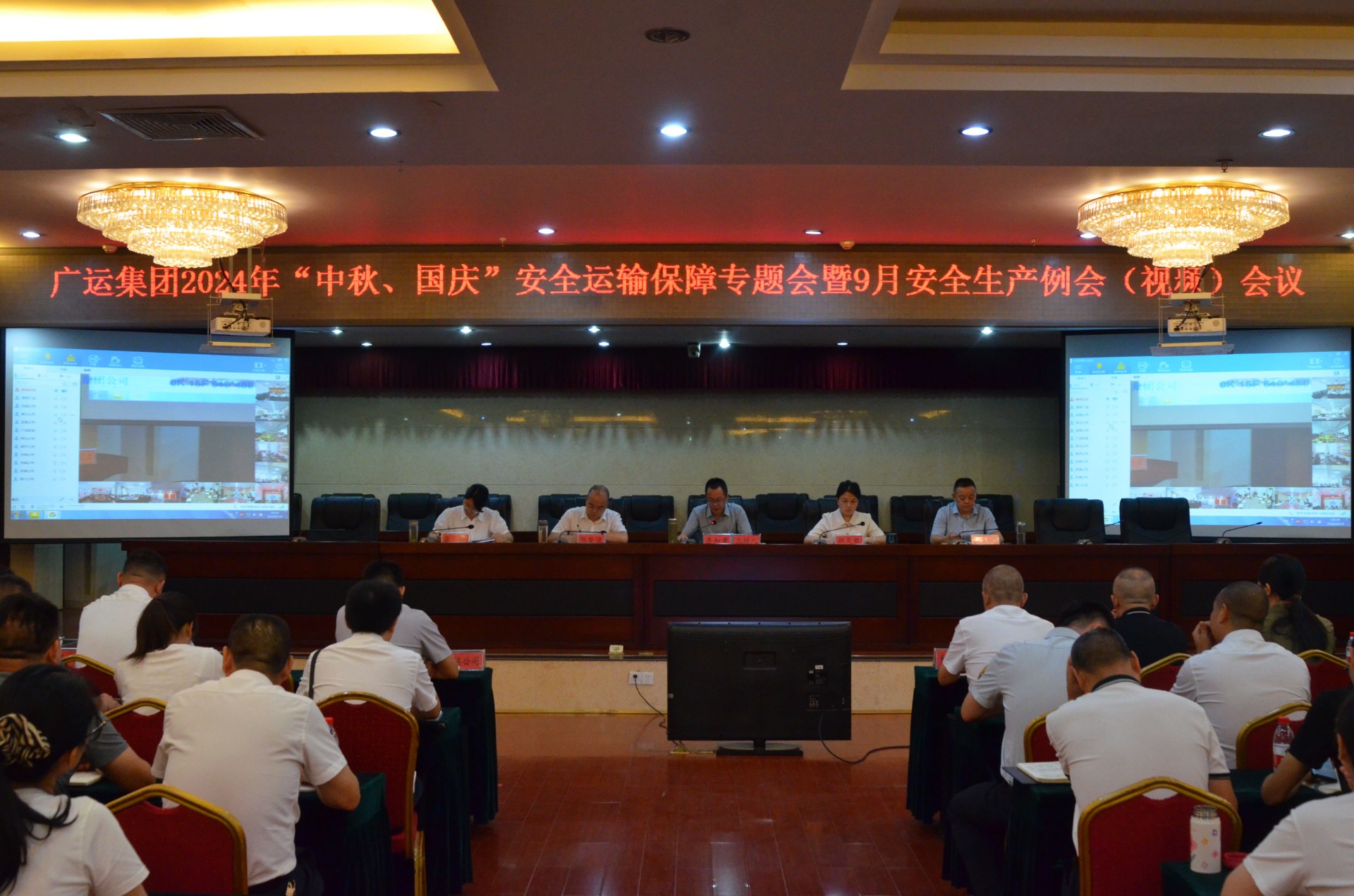 2024091417132006.jpg 圖片100.jpg