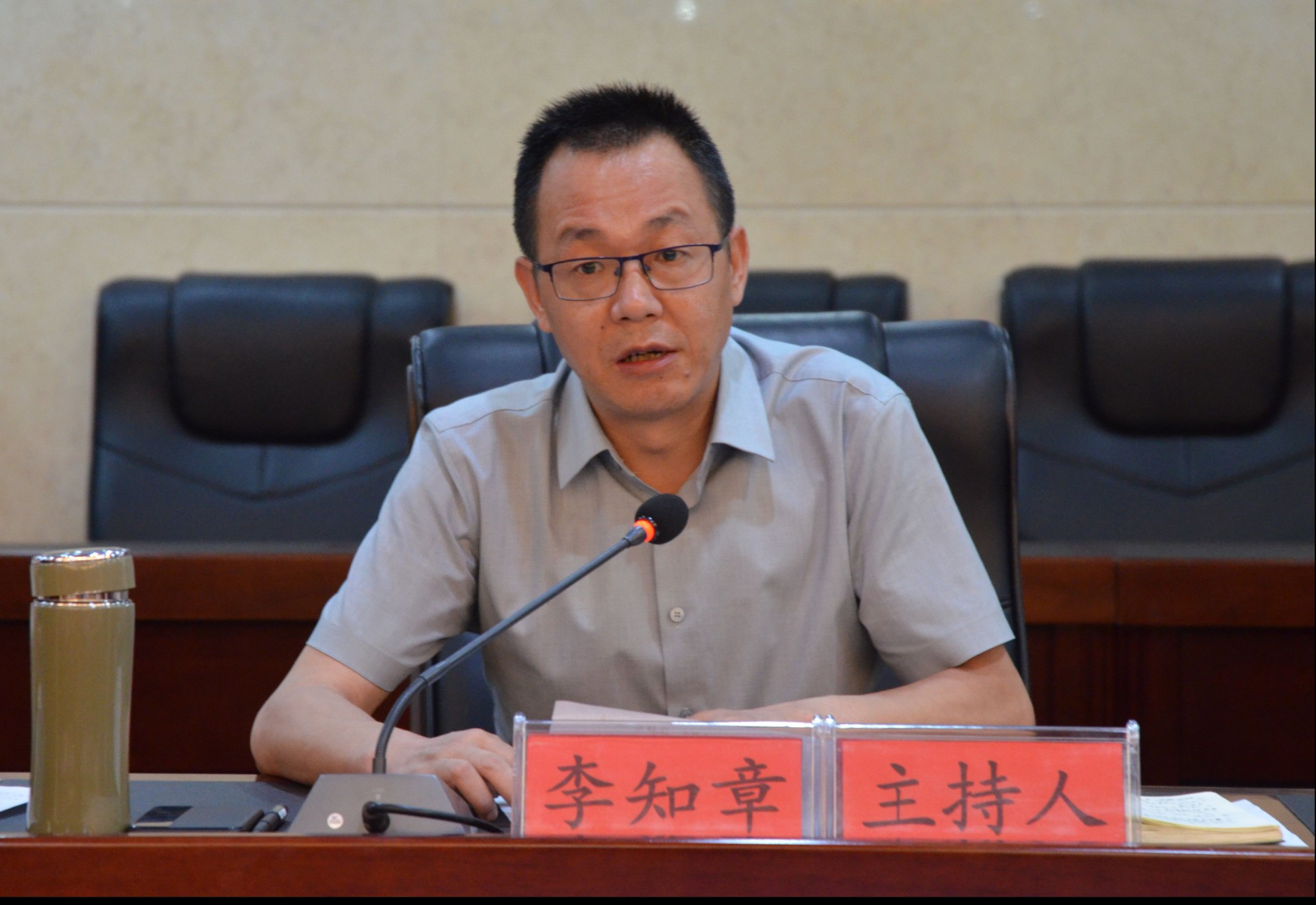 2024091417143808.jpg 圖片200.jpg