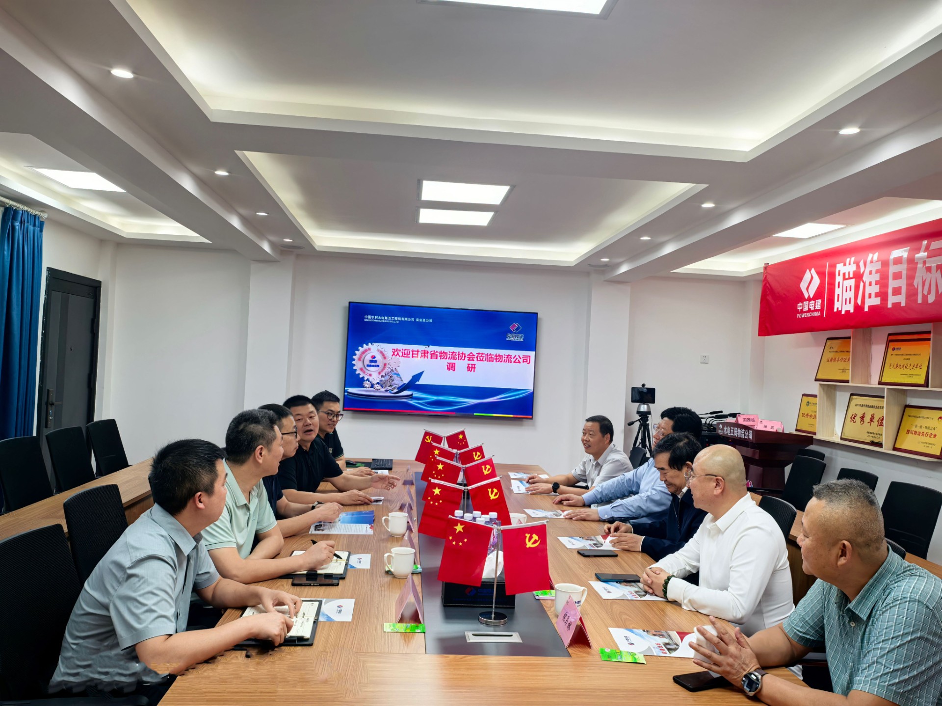 2024093009283509.jpg 微信圖片_20240929170551.jpg