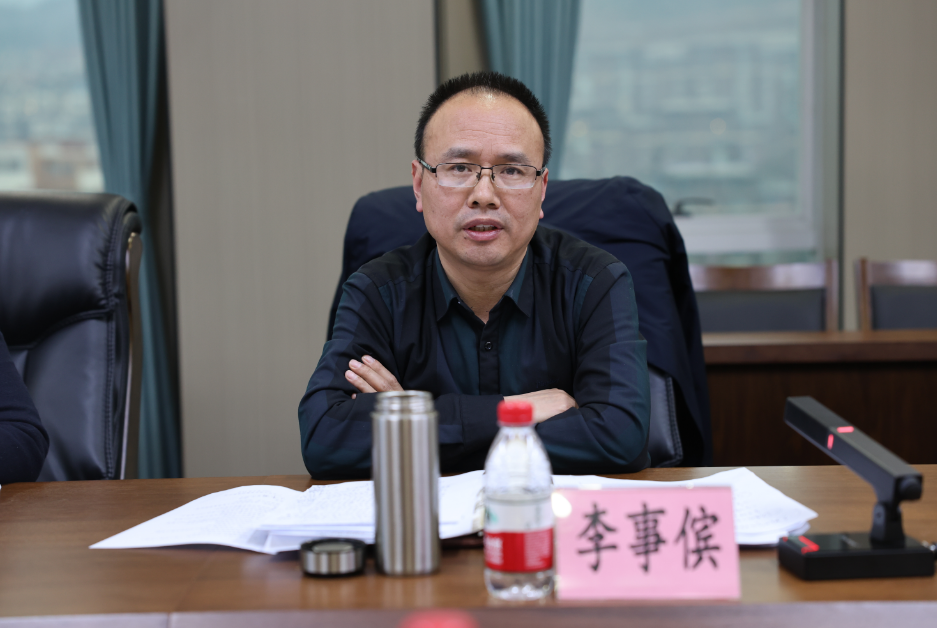 2025022417015905.png 2025022417015905.png