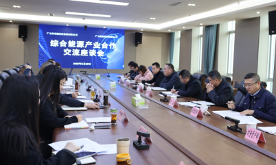 2025022608183102.png 2025022608183102.png