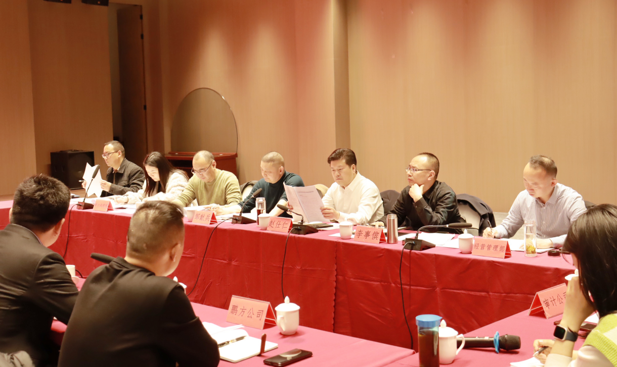 2025030508385707.png 2025030508385707.png