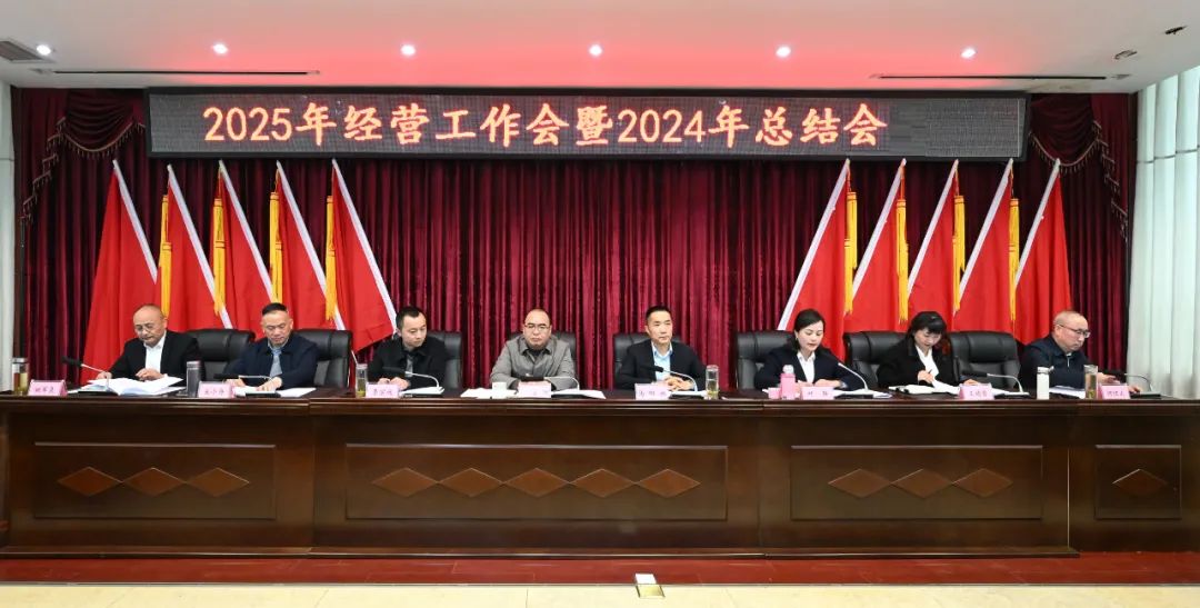 2025031409011008.jpg 2025031409011008.jpg